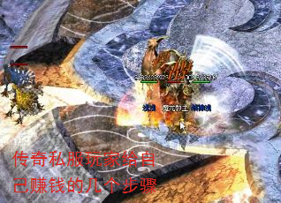 ˽ҸԼ׬Ǯļ