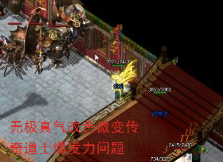 ޼΢䴫ʿ