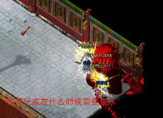 ʲôʱҪȪˮ