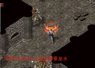 ʲôʱҪȪˮ