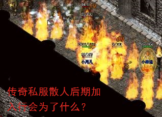 ˽ɢ˺ڼлΪʲô