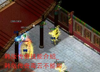 洫漼ܽ_洫涾Ʋ