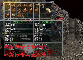 洫漼ܽ_洫涾Ʋ