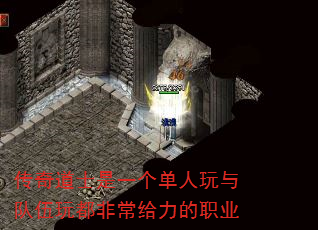 ʿһ涼ǳְҵ