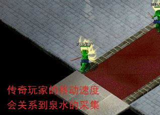 ҵƶٶȻϵȪˮĲɼ