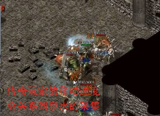 ҵƶٶȻϵȪˮĲɼ