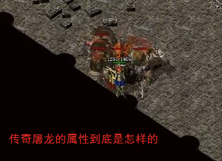 Ե
