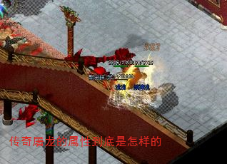 Ե