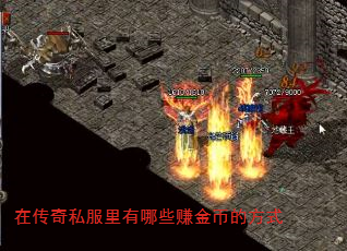 ڴ˽Щ׬ҵķʽ
