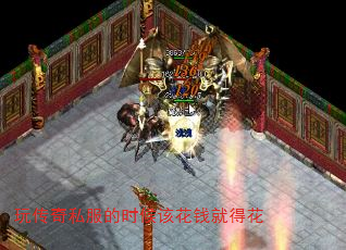 洫˽ʱûǮ͵û