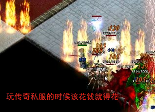 洫˽ʱûǮ͵û