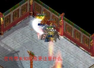 ڴδ֪Ҫעʲô