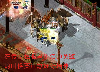 ڴ˽÷ʦӢ۵ʱҪעú