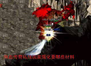 Ѫ˽ǿҪЩ