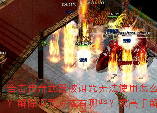 ϻ޷ʹô죿䷽Щֽ