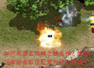 θЧ֮ܰ񣿴ұرսָϣ