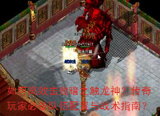 θЧ֮ܰ񣿴ұرսָϣ