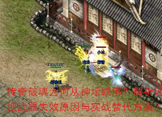 ƻΪδ̳䣿ʧЧԭʵս
