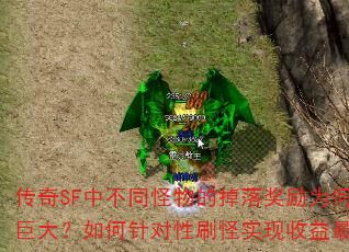 SFвͬĵ佱Ϊβ޴ˢʵ󻯣