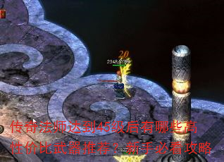 淨ʦﵽ45ЩԼ۱Ƽֱؿ