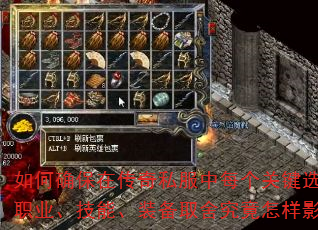ȷڴ˽ÿؼѡͨ۷壿ְҵܡװȡ᾿Ӱս