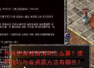 滤ָô㣿ʹüʡԴЩ