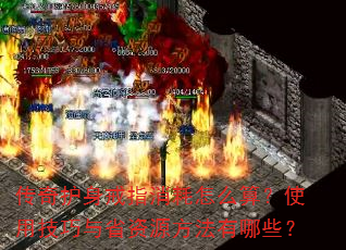 滤ָô㣿ʹüʡԴЩ