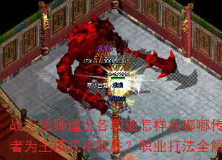 սʿʦʿְҵུʤΪģʽȡʤְҵȫ
