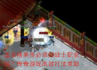 ɱӢֱսʿְҵ𣿴ϷЧ