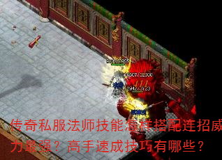 ˽ʦǿٳɼЩ