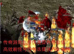 ϷֵЧˢѡȫ