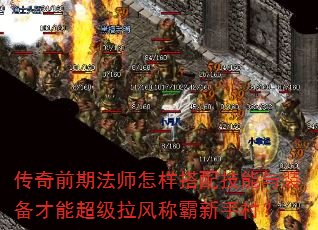 ǰڷʦ似װܳưִ壿