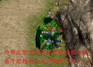 ǰڷʦ似װܳưִ壿