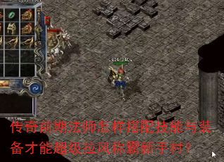 ǰڷʦ似װܳưִ壿