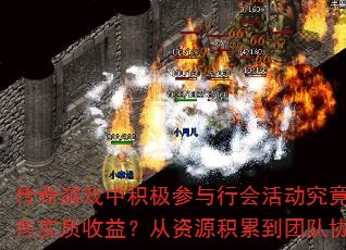 ϷллܴЩʵ棿Դ۵ŶЭȫ