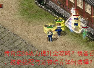 淨ʦսȫԣװǿܴѡ