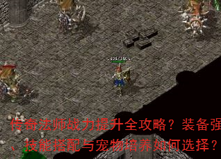 淨ʦսȫԣװǿܴѡ