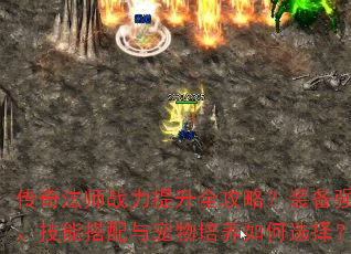 淨ʦսȫԣװǿܴѡ
