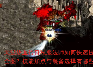 Ѫ˽ʦοսưȫͼܼӵװѡЩļɣ