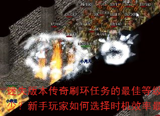 ʧ汾ˢѵȼǶ٣ѡʱЧߣ