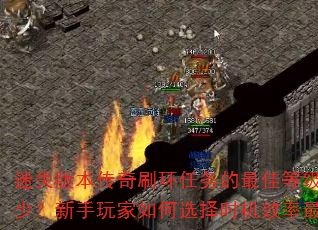 ʧ汾ˢѵȼǶ٣ѡʱЧߣ