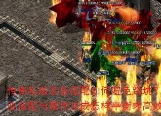 ˽װαȿӣְҵԼӳƽŸЧ