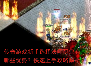 ϷѡʦְҵЩƣֹԽ