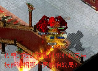 ϷѡӢʱְҵ뼼ĸӰս֣