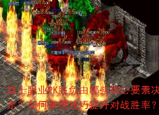 սʿְҵPKʤЩҪؾռսʤʣ