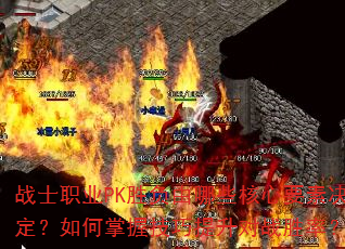 սʿְҵPKʤЩҪؾռսʤʣ