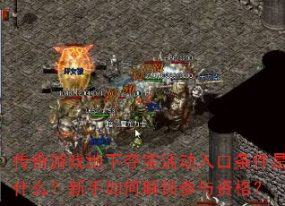 Ϸ¶ᱦʲôνʸ