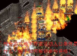 Ϸ¶ᱦʲôνʸ