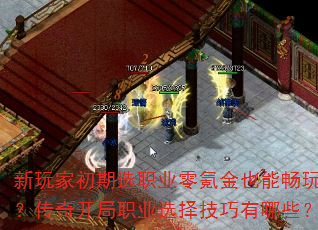 ҳѡְҵ봽Ҳܳ棿濪ְҵѡЩ
