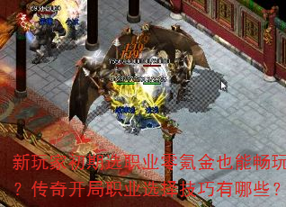 ҳѡְҵ봽Ҳܳ棿濪ְҵѡЩ